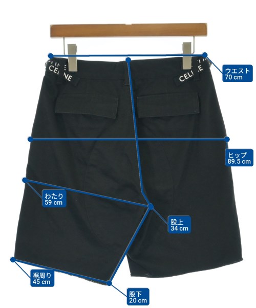 CELINE（セリーヌ）ショートパンツ 黒 サイズ:44(S位) メンズ/2200725793043