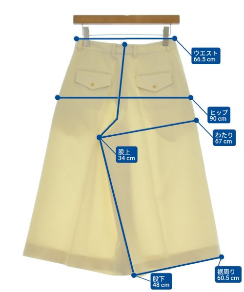 CELINE（セリーヌ）クロップドパンツ 白 サイズ:34(XXS位) レディース/2200682244084
