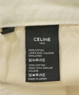 CELINE（セリーヌ）デニムパンツ 白 サイズ:28(L位) レディース/2200689735103