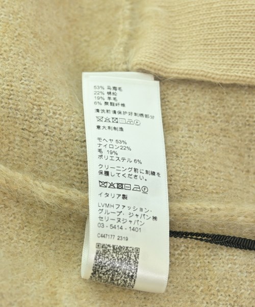 CELINE（セリーヌ）ノーカラージャケット ベージュ サイズ:S レディース/2200692135082