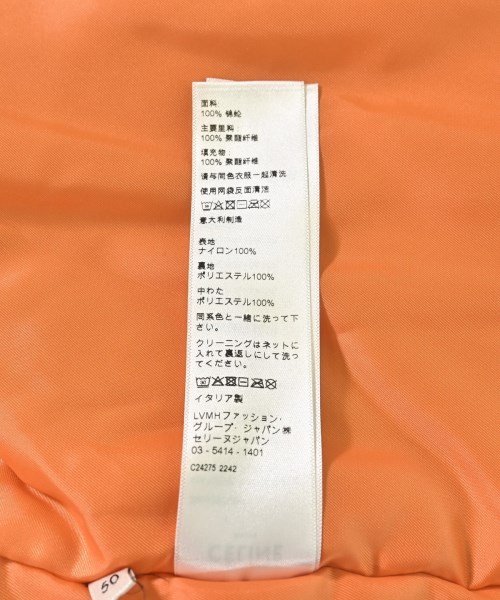 CELINE（セリーヌ）その他 カーキ サイズ:46(M位) メンズ/2200692852033