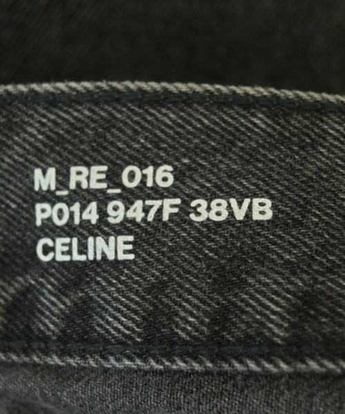 CELINE（セリーヌ）デニムパンツ グレー サイズ:31(M位) メンズ/2200693453109