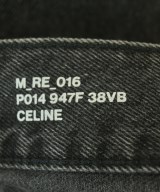 CELINE（セリーヌ）デニムパンツ グレー サイズ:31(M位) メンズ/2200693453109