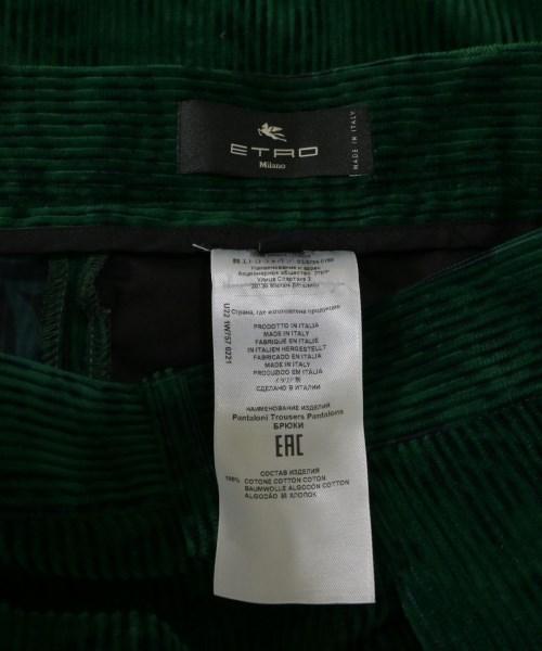 ETRO（エトロ）その他 緑 サイズ:44(S位) メンズ/2200636990012