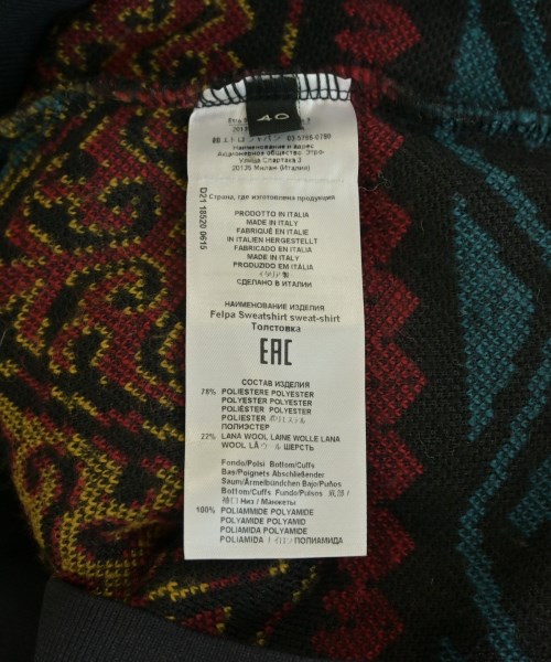 ETRO（エトロ）その他 その他（柄物・カラフル） サイズ:40(M位) レディース/2200619726133