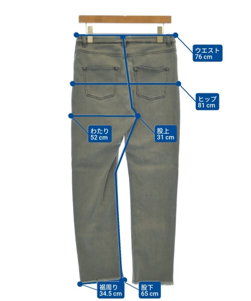 ETRO（エトロ）デニムパンツ グレー サイズ:27(M位) レディース/2200609243169