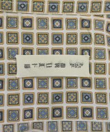 ETRO（エトロ）カジュアルシャツ 白 サイズ:38(S位) メンズ/2200688601058