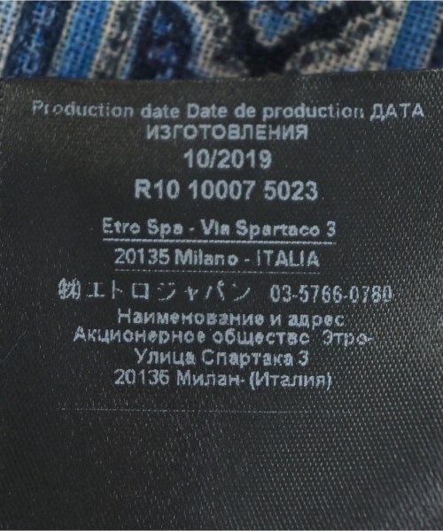 ETRO（エトロ）ストール 青 サイズ:- レディース/2200695298036