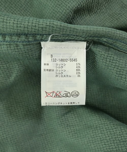 ETRO（エトロ）カジュアルシャツ 緑 サイズ:41(XL位) メンズ/2200698247130