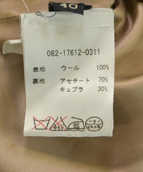 ETRO（エトロ）その他 ベージュ サイズ:40(M位) レディース/2200692259030