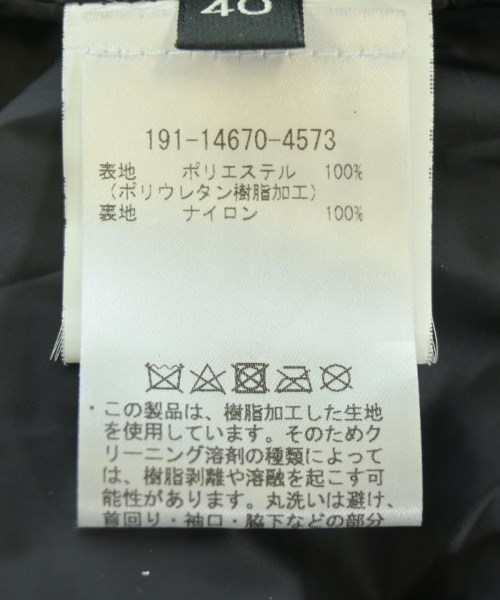 ETRO（エトロ）マウンテンパーカー その他（柄物・カラフル） サイズ:40(M位) メンズ/2200661424018