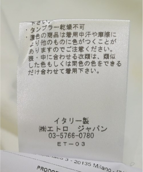 ETRO（エトロ）カジュアルシャツ 白 サイズ:-(M位) レディース/2200709902119