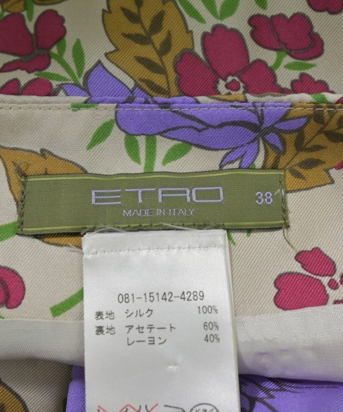 ETRO（エトロ）ひざ丈スカート 紫 サイズ:38(S位) レディース/2200711815247