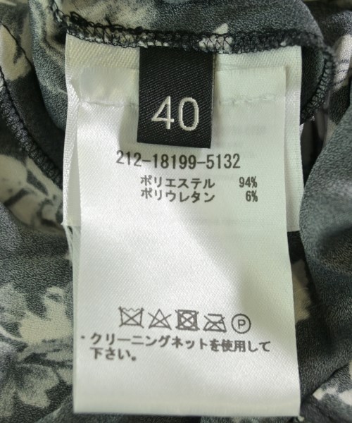 ETRO（エトロ）ロング・マキシ丈スカート 黒 サイズ:40(M位) レディース/2200710220103