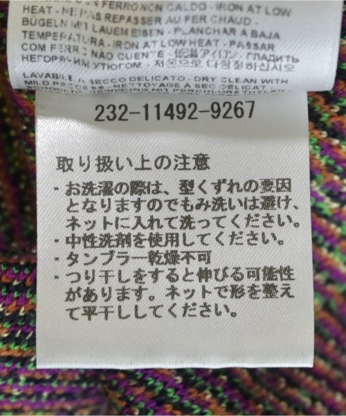 ETRO（エトロ）カーディガン 紺 サイズ:40(M位) レディース/2200710220127
