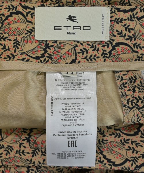 ETRO（エトロ）スラックス ベージュ サイズ:44(L位) レディース/2200715765111