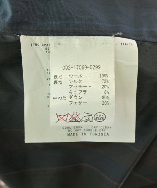 ETRO（エトロ）ダウンジャケット/ダウンベスト 赤 サイズ:XS メンズ/2200707979045