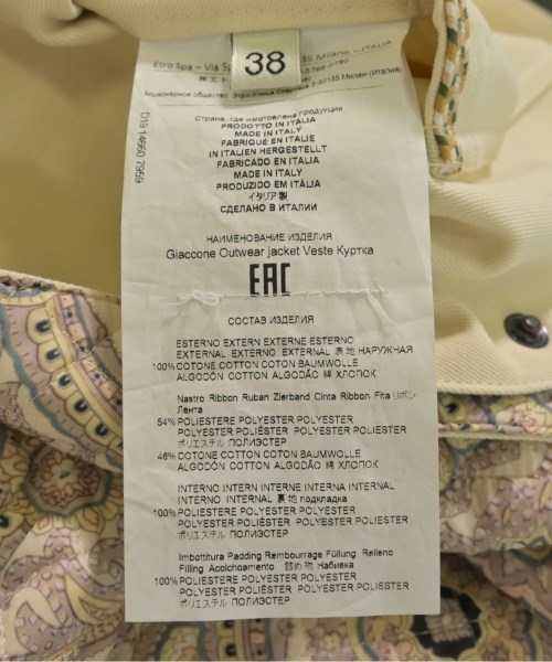 ETRO（エトロ）その他 ピンク サイズ:38(S位) レディース/2200729589031