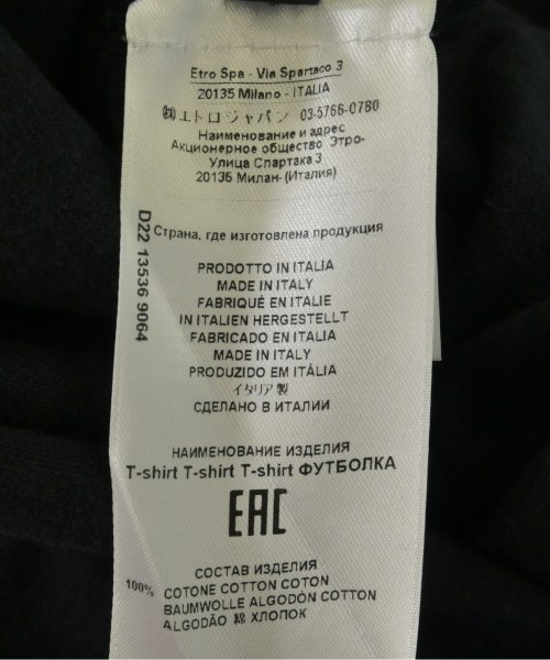 ETRO（エトロ）Tシャツ・カットソー 黒 サイズ:S メンズ/2200721395104