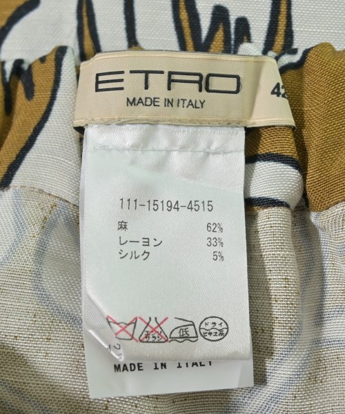 ETRO（エトロ）ひざ丈スカート ベージュ サイズ:42(M位) レディース/2200723822585