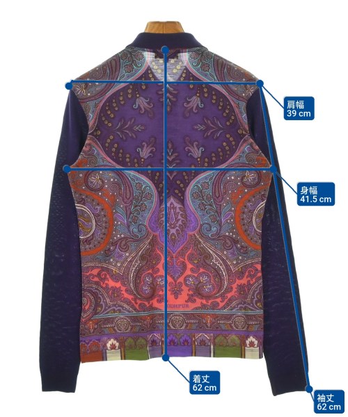 ETRO（エトロ）ニット・セーター 紫 サイズ:42(M位) レディース/2200685853108