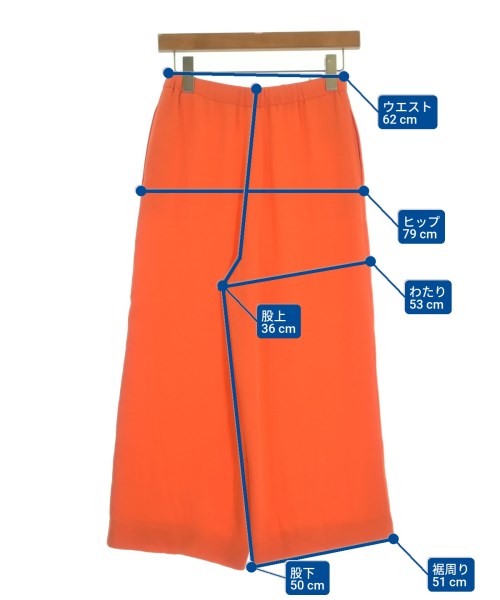 VALENTINO（ヴァレンティノ）クロップドパンツ オレンジ サイズ:36(S位) レディース/2200622648026