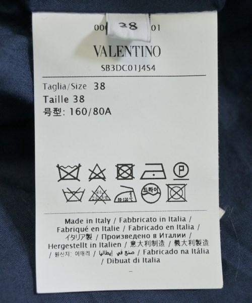 VALENTINO（ヴァレンティノ）デニムジャケット 紺 サイズ:38(S位) レディース/2200615499239
