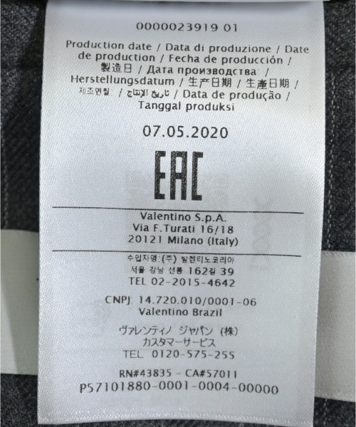 VALENTINO（ヴァレンティノ）テーラードジャケット グレー サイズ:48(L位) メンズ/2200619213039