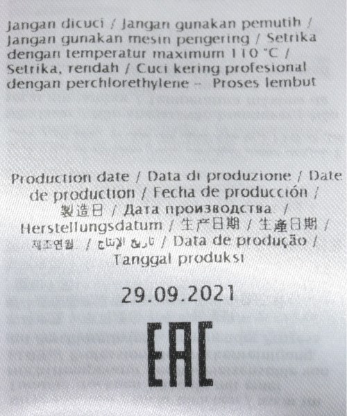 VALENTINO（ヴァレンティノ）その他 緑 サイズ:42(M位) レディース/2200619802042
