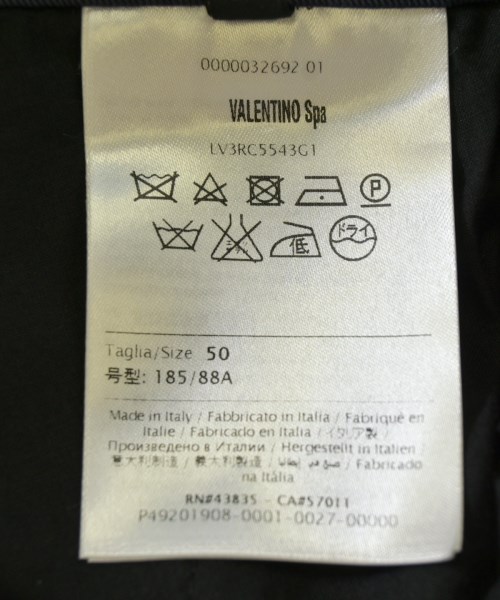 VALENTINO（ヴァレンティノ）その他 紺 サイズ:50(XL位) メンズ/2200709421047