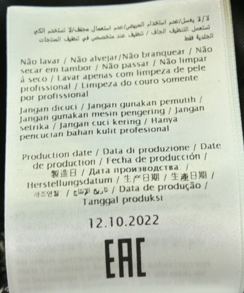 VALENTINO（ヴァレンティノ）スタジャン 黒 サイズ:48(L位) メンズ/2200669108026