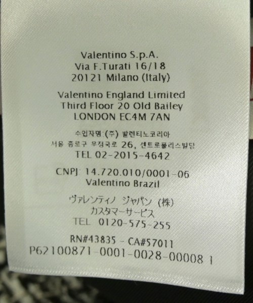 VALENTINO（ヴァレンティノ）スタジャン 黒 サイズ:48(L位) メンズ/2200669108026