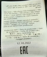 VALENTINO（ヴァレンティノ）スタジャン 黒 サイズ:48(L位) メンズ/2200669108026