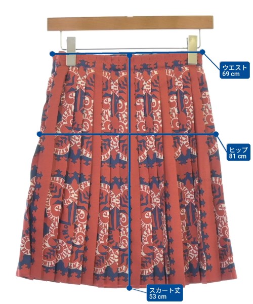 VALENTINO（ヴァレンティノ）ひざ丈スカート 赤 サイズ:36(XS位) レディース/2200732489106