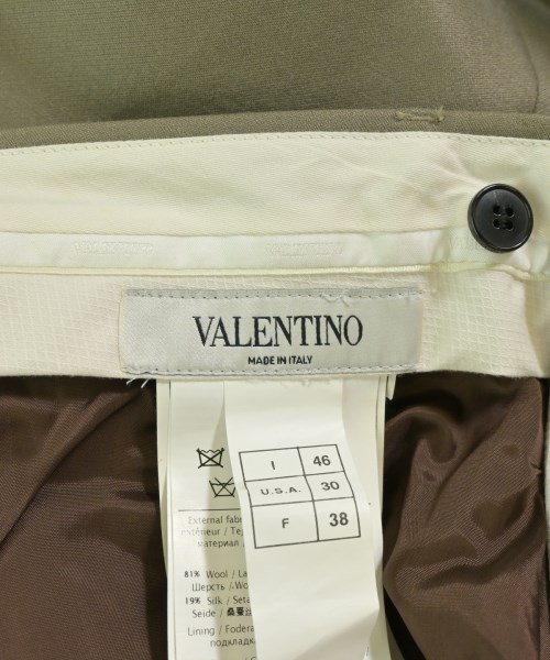 VALENTINO（ヴァレンティノ）スラックス ベージュ サイズ:46(M位) メンズ/2200726815218