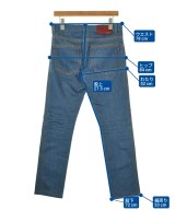 VALENTINO（ヴァレンティノ）デニムパンツ 青 サイズ:27(XS位) メンズ/2200686875062