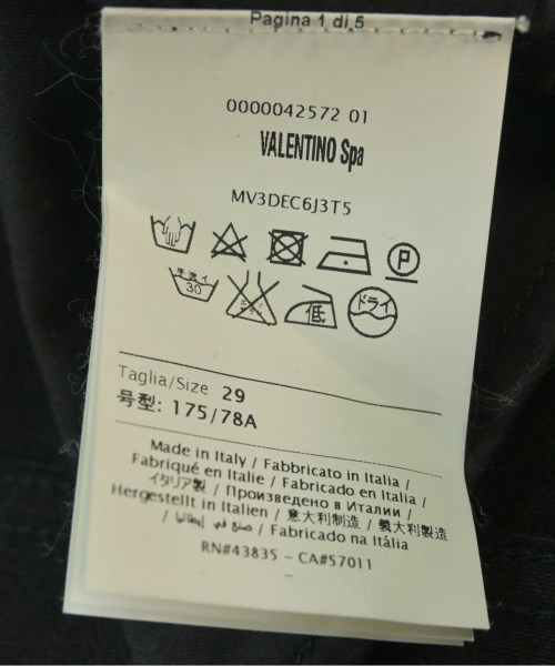VALENTINO（ヴァレンティノ）デニムパンツ 黒 サイズ:29(S位) メンズ/2200691659114