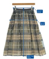 FOXEY（フォクシー）ロング・マキシ丈スカート ベージュ サイズ:38(S位) レディース/2200630212158