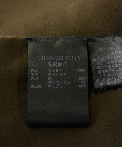 FOXEY（フォクシー）その他 黒 サイズ:40(M位) レディース/2200612993013