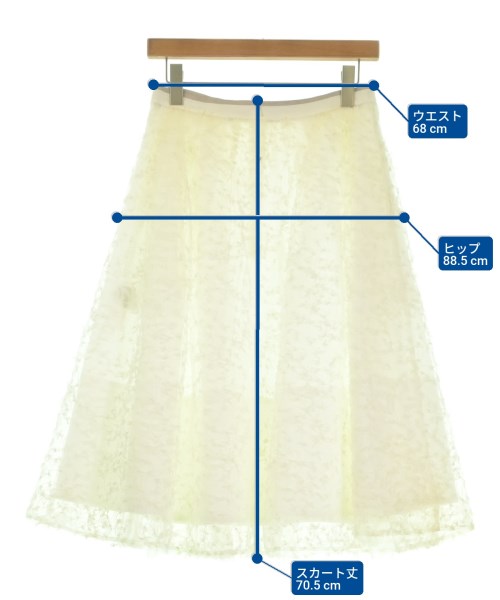 FOXEY（フォクシー）ロング・マキシ丈スカート 白 サイズ:40(M位) レディース/2200646089362