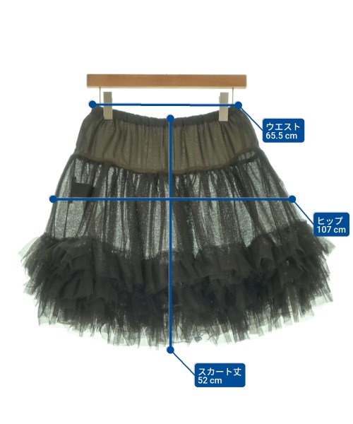 FOXEY（フォクシー）ひざ丈スカート 茶 サイズ:38(S位) レディース/2200646089430