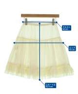 FOXEY（フォクシー）ひざ丈スカート 白 サイズ:38(S位) レディース/2200646089447