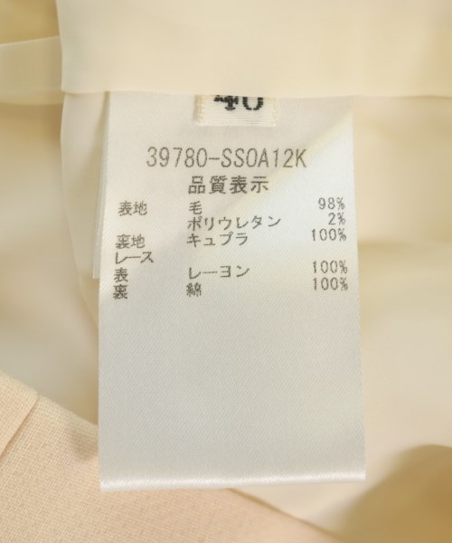 FOXEY（フォクシー）ひざ丈スカート ベージュ サイズ:40(M位) レディース/2200703006011