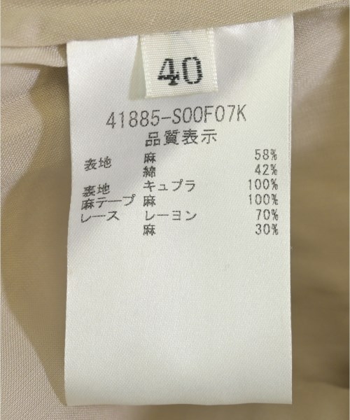 FOXEY（フォクシー）ワンピース ベージュ サイズ:40(M位) レディース/2200696426346