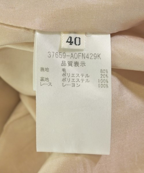 FOXEY（フォクシー）ワンピース ベージュ サイズ:40(M位) レディース/2200696426377