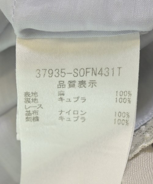 FOXEY（フォクシー）ワンピース ベージュ サイズ:42(M位) レディース/2200696426438