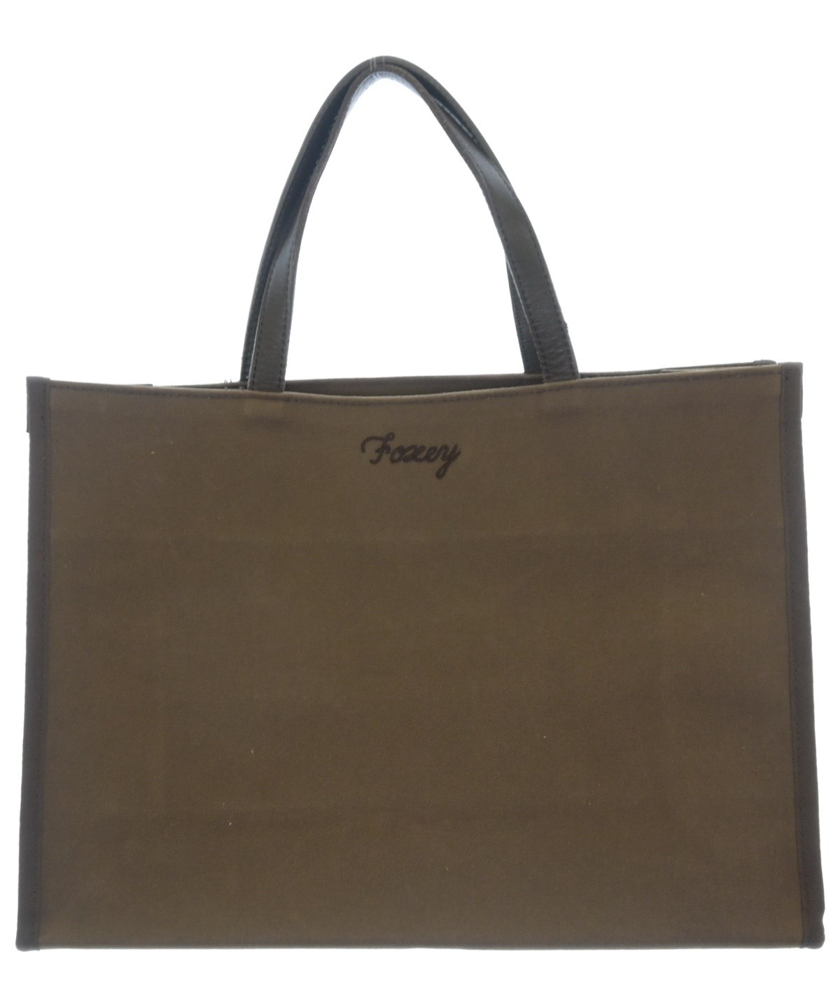 専用　FOXEY フォクシー　トートバッグ　ハンドバッグ FOXEY（フォクシー）トートバッグ 茶 サイズ:- レディース