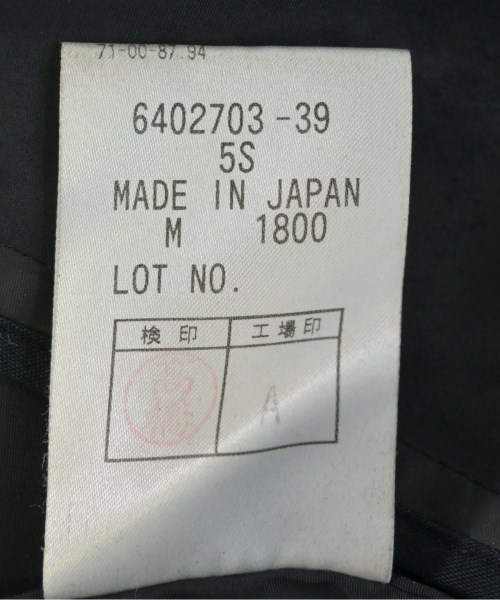 AQUASCUTUM（アクアスキュータム）その他 黒 サイズ:M メンズ/2200590805032