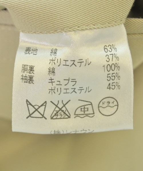 AQUASCUTUM（アクアスキュータム）ステンカラーコート ベージュ サイズ:36(M位) メンズ/2200620781039