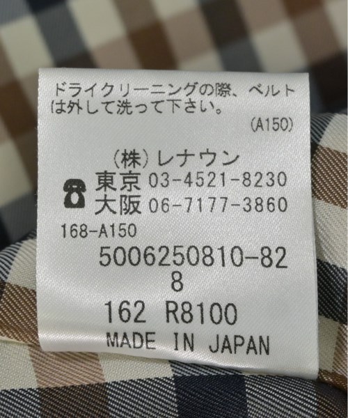 AQUASCUTUM（アクアスキュータム）トレンチコート ベージュ サイズ:8(M位) レディース/2200712101042